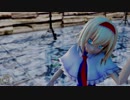 [MMD東方] 　アイのシナリオ　（アリス・マーガトロイド ） 1080p