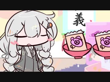 とんこつらーめん