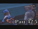ブレスオブファイア5ドラゴンクォーターを激しく初見実況 その42.5