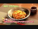 にんじんしりしり.compilation