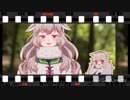 【VTuber】もこ田めめめ じゃがりこ面接＋おまけ