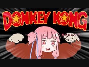 茜「うほうほうほうほうほ」