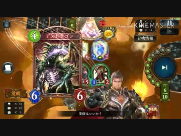 迫真縛りプレイ部 バニラの裏技