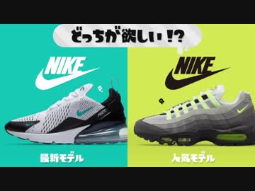 【実況】スプラトゥーン２でたわむれる Part80　ワープするダイナモ