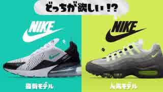 【実況】スプラトゥーン２でたわむれる Part80　ワープするダイナモ