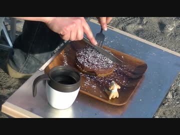 ３０代アウトドア（仮）part7　玉淀河原でデイキャンプ編③