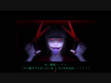 【死期欲-シキヨク】シザーガールとホスト☆俺part7