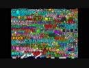 4000万コメント達成後の様子を見てみよう２【自分でうｐした動画に(ry】