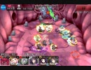 魔神討滅戦( 廿_廿)