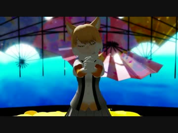 チベットスナギツネのWAVEFILE