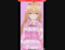 むぎむぎラブパワー注入☆むぎゅっ