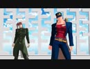 【ジョジョMMD】承太郎と花京院でGet Up & Move!!【JOJO】