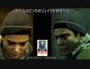 【Dead by Daylight】琴葉姉妹と恐怖の儀式　その4【VOICEROID実況】