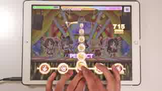 【デレステ】Romantic Now MASTER+ フルコンボ【手元】