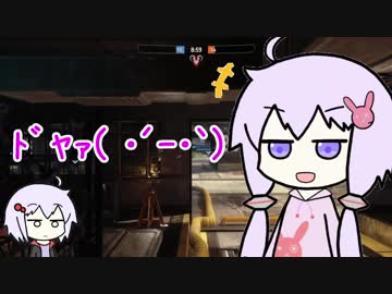 【Titanfall2】ゆかりさんはパイロットになれない(5)【VOICEROID実況】
