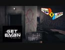 【スリラー】#7. GET EVEN ゲットイーブン【のこ】