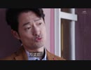 石動惣一/ブラッドスターク音声素材.evol