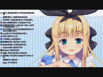 物述有栖ちゃんが一分間応援してくれる動画