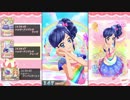 【DCDアイカツスターズ!】霧矢あおいオンステージ! Second Stage 36