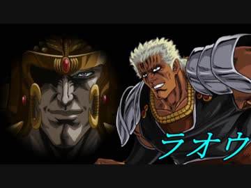 【MUGEN】真・最終章 MUGEN界 男性連合軍VS女性連合軍2 Part39