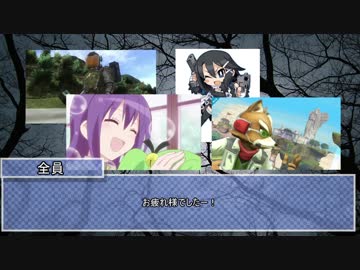 【第11回うっかり卓ゲ祭り】単発シノビガミ「不忍の大太刀」