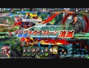 【Lov4】初心者が逝く全国対戦　vol.6【ブロンズA】昇格戦（2戦目）