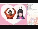 【フル】月ノ美兎の個性派ゲームフェス実況 3.25.2018【生放送アーカイブ】
