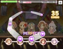 【デレステ】Romantic Now (MASTER+) ALL PERFECT【バグ譜面】