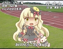 【MAYU_V4I】ガーネット【カバー】