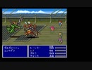 FF5素人縛り（低レベル）とーしろーの冒険 part22