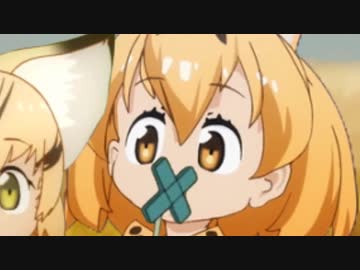 まあまあ棒で遊ぶスナネコ