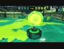 【スプラトゥーン2】三▷＞最新のフェスは人気＜◁三【25杯】