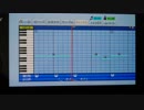 パワプロ応援曲で【SEE OFF】