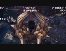 【YTL】うんこちゃん『モンスターハンター：ワールド』part43【2018/03/20】