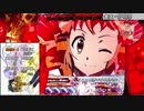 【家パチ実機】CRF戦姫絶唱シンフォギアpart49【ED目指す】