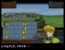 【ファイアーエムブレム 聖魔の光石】#02 乱数調整を思いっきり使って攻略を楽しんでみた
