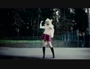 【ようぞら】赤松楓で 愛の詩 踊ってみた【コスプレ】