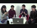 【エロメン：北野翔太、上原千明、及川大智】ＥＲＯＭＥＮ ＬＡＢＯ　♯117