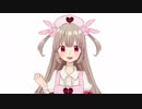 名取サなンドキャニオン