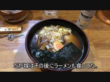 伊香保温泉に行ってきた。