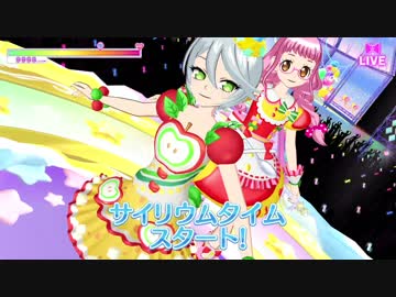 ひびき&あじみ　ブランニュー・ハピネス！