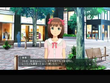 【im@sSS】伝説のアイドル育成ゲームPart18【字幕実況】