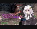 【fallout4】あかりちゃん(とちび達)のボストン研修旅行！part3
