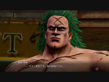 ひろさんの北斗が如く　その7