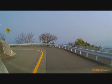 若狭3