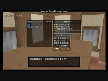 ときすけのルフ盾闇32狙い興奮しすぎて２億連呼放送