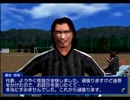 【実況】J1優勝を目指して！Part.88