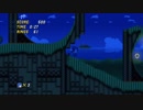 Sonic 2 HD - Night Mode