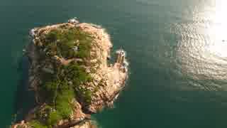 Aerial Video Of An Island　高橋貴子