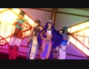 【Fate/MMD】LaLaL危
